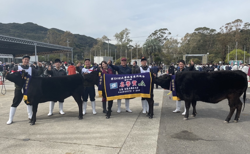 上田畜産スタッフ